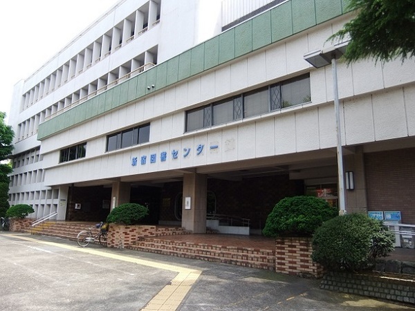 ドラゴンマンション金町壱番館(葛飾区立新宿図書センター)