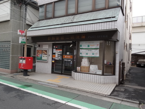 ドラゴンマンション金町壱番館(葛飾新宿二郵便局)