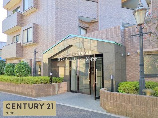 ドラゴンマンション金町壱番館