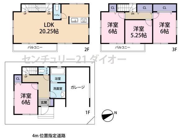 江戸川区松島２丁目の中古一戸建て