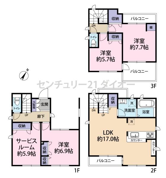 江戸川区東小岩２丁目の中古一戸建