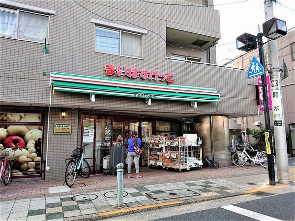 秀和小岩レジデンス(まいばすけっと東小岩6丁目店)