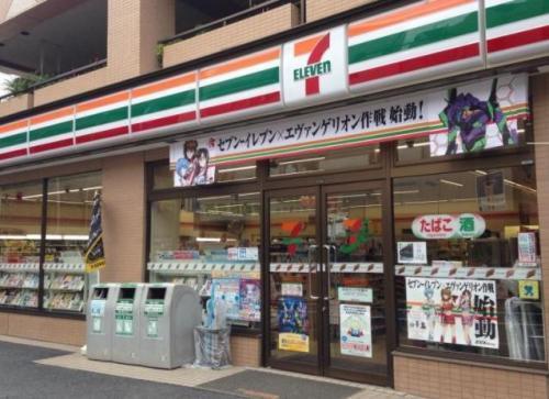 ライオンズマンション小岩第３(セブンイレブン葛飾奥戸6丁目店)