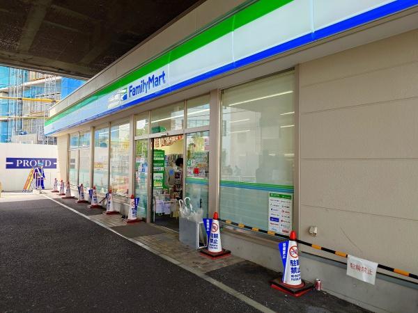 ペガサスステーションプラザ小岩(ファミリーマートシャポー小岩店)