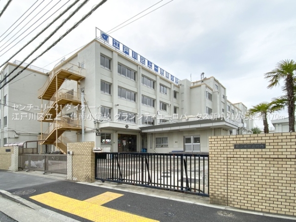 グランシティユーロパークス新小岩(江戸川区立上一色南小学校)
