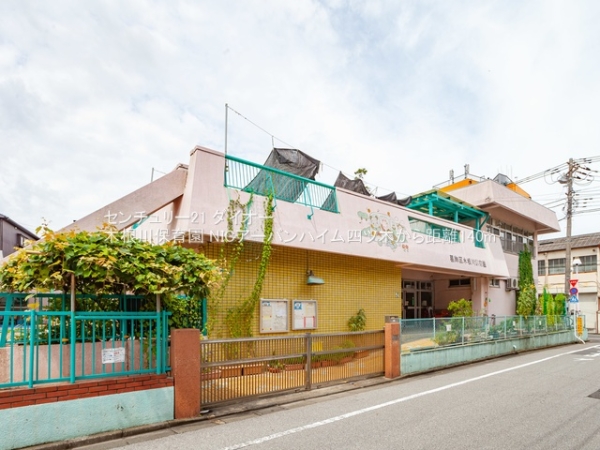 NICアーバンハイム四ツ木(木根川保育園)