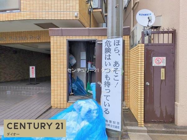 NICアーバンハイム四ツ木