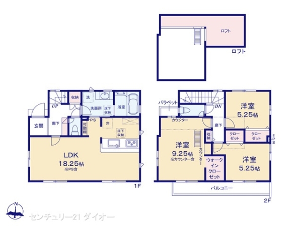 江戸川区東小岩２丁目の新築一戸建