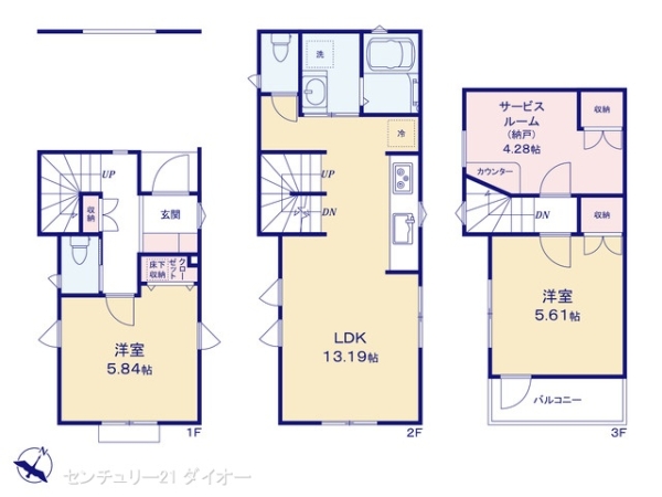 江戸川区南小岩４丁目1号棟