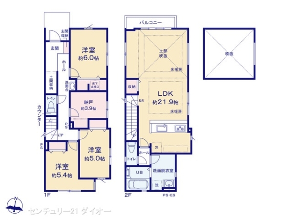 江戸川区本一色２丁目の新築一戸建