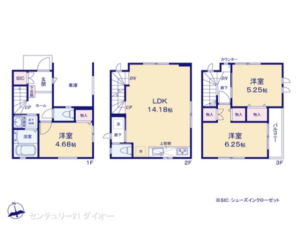 江戸川区本一色２丁目の新築一戸建
