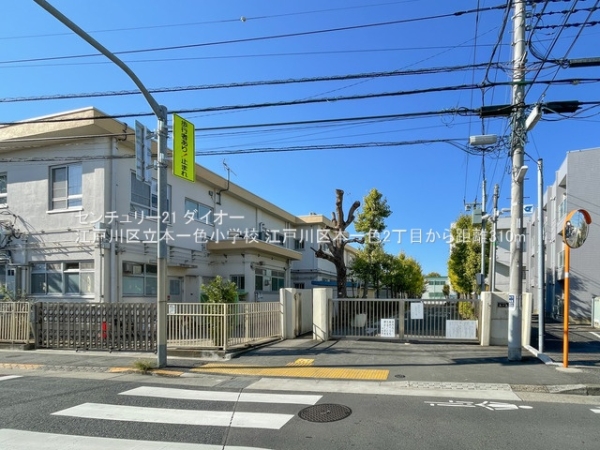 江戸川区本一色2丁目の新築一戸建(江戸川区立本一色小学校)