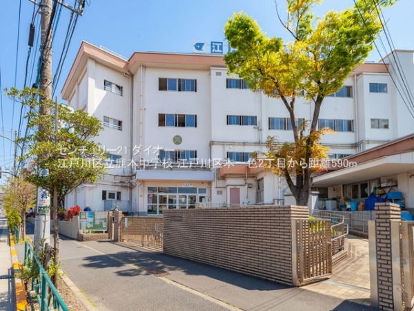 江戸川区本一色2丁目の新築一戸建(江戸川区立鹿本中学校)