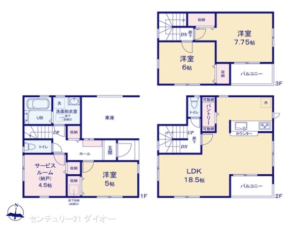 江戸川区北小岩８丁目の新築一戸建
