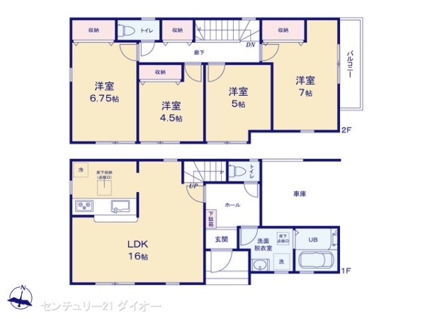江戸川区松本第33号棟
