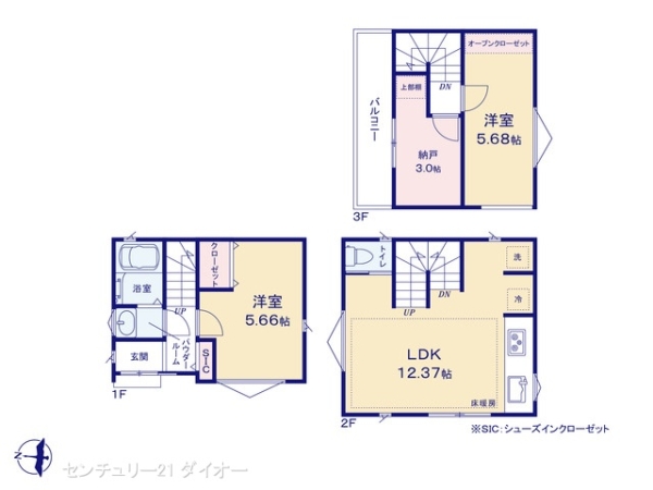 江戸川区北小岩7丁目新築