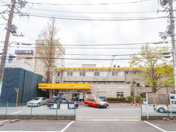 江戸川区北小岩7丁目新築(江戸川病院)