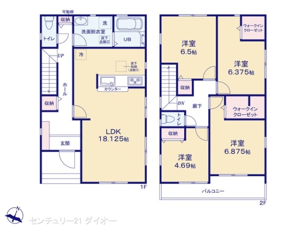 江戸川区興宮町4号棟