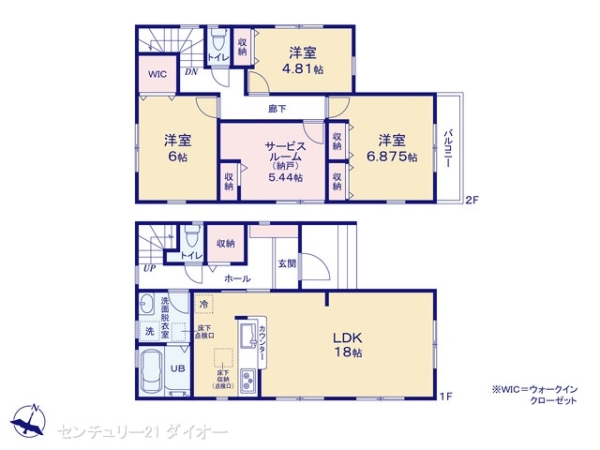 江戸川区興宮町3号棟
