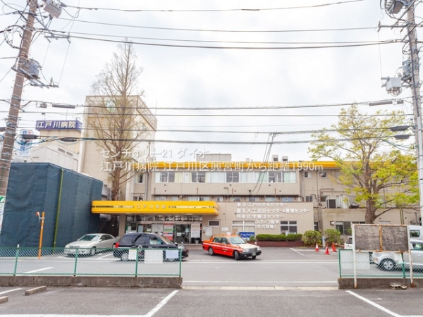 江戸川区興宮町の新築一戸建(江戸川病院)