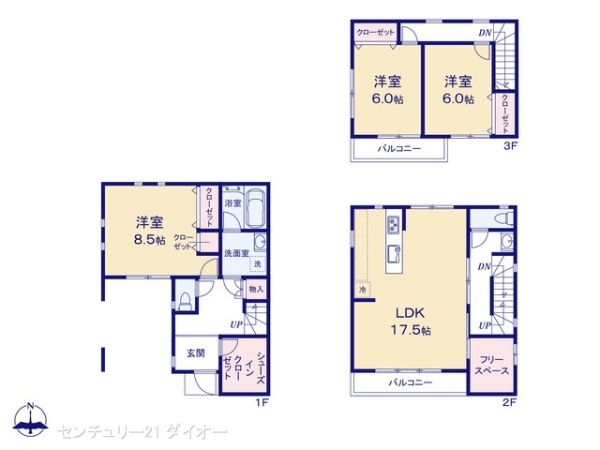 江戸川区北小岩8丁目新築