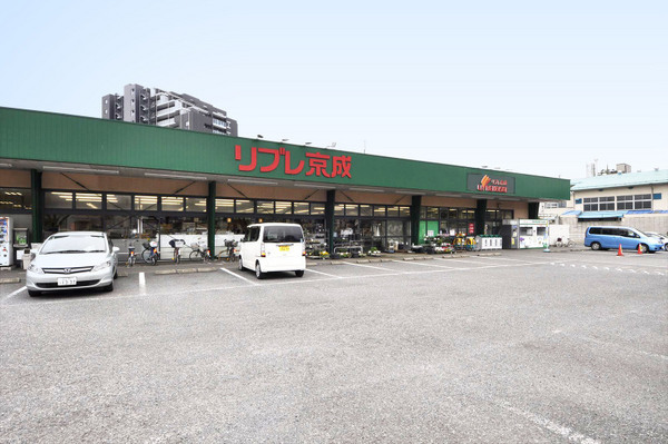 江戸川区北小岩８丁目の中古一戸建て(リブレ京成新柴又店)
