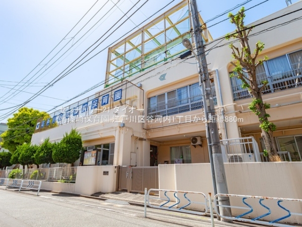 江戸川区谷河内1丁目の新築一戸建(南篠崎保育園)