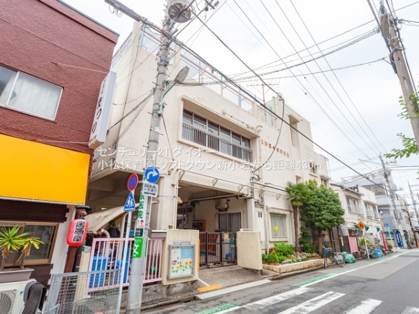 ソフトタウン新小岩(小松保育園)