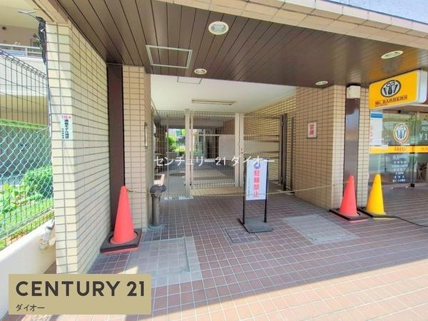 ソフトタウン新小岩