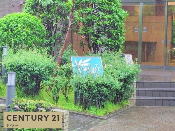 ブライトコート平井