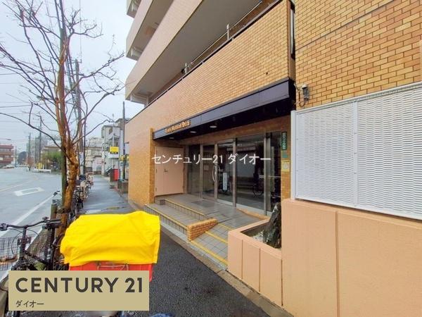 ライオンズマンション平井