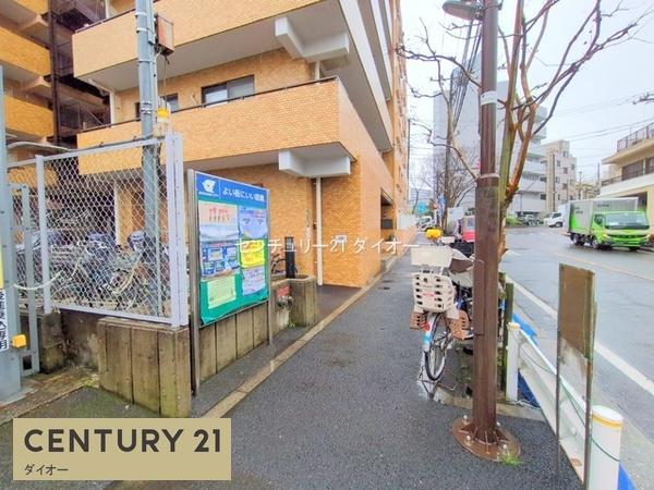 ライオンズマンション平井