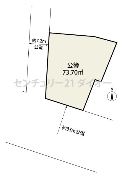 江戸川区北小岩３丁目の土地