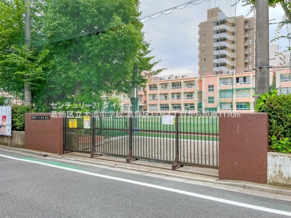 葛飾区白鳥4丁目の土地(葛飾区立大道中学校)