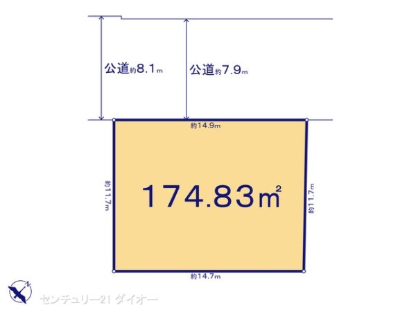 江戸川区平井５丁目の土地