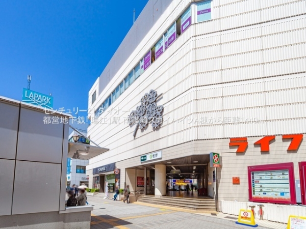 南篠崎スカイハイツA棟(都営地下鉄「瑞江」駅)
