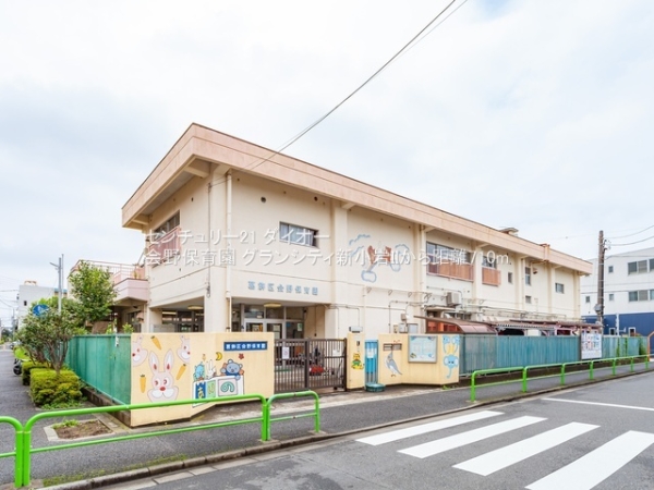 グランシティ新小岩2(会野保育園)