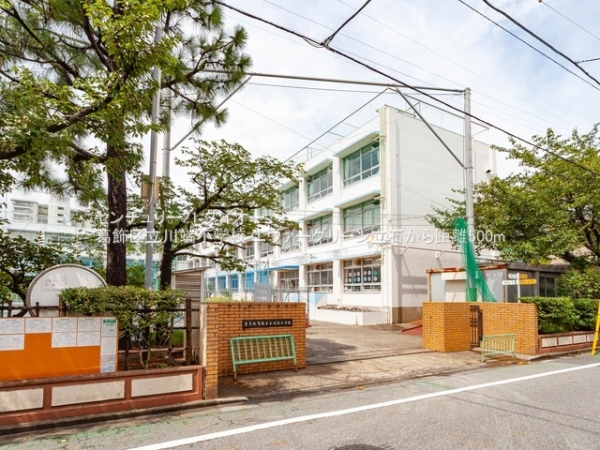 エヴァーグリーン立石(葛飾区立川端小学校)