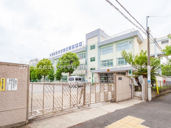 日神パレステージ船堀(江戸川区立松江第六中学校)