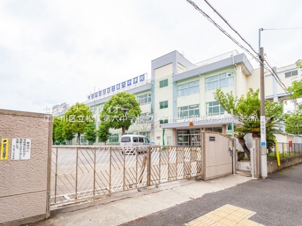 クレアトール船堀(江戸川区立松江第六中学校)