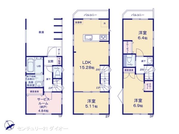 江戸川区江戸川３丁目の新築一戸建