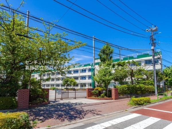 青砥東パーク・ホームズ(葛飾区立奥戸小学校)