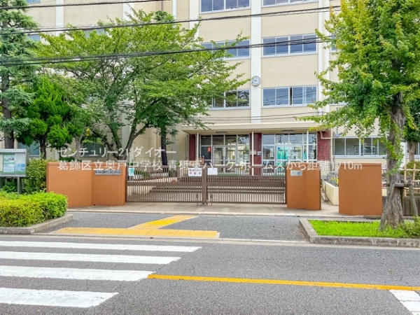 青砥東パーク・ホームズ(葛飾区立奥戸中学校)