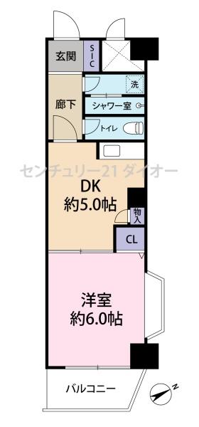 ライオンズマンション小岩第５