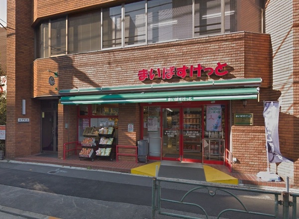 ライオンズマンション小岩第５(まいばすけっと西小岩3丁目店)