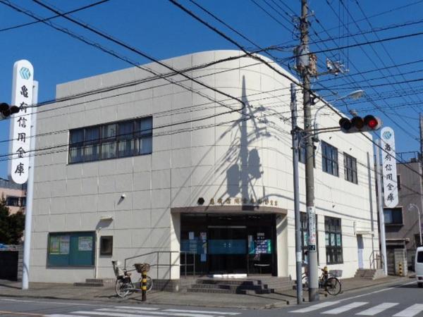 ライオンズマンション小岩第５(亀有信用金庫細田支店)
