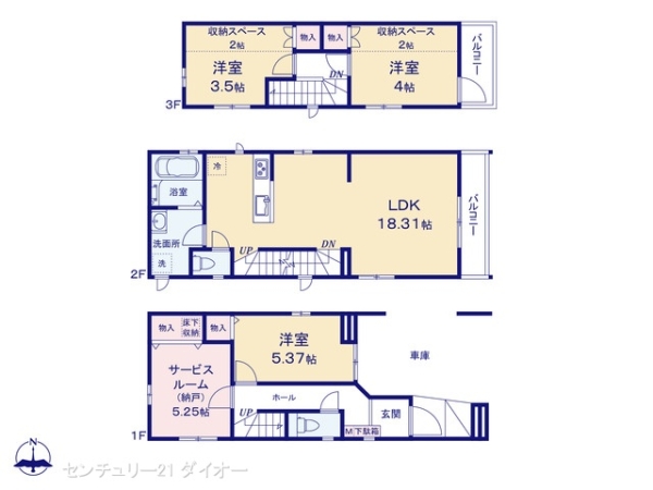 江戸川区東小岩1丁目2期A号棟