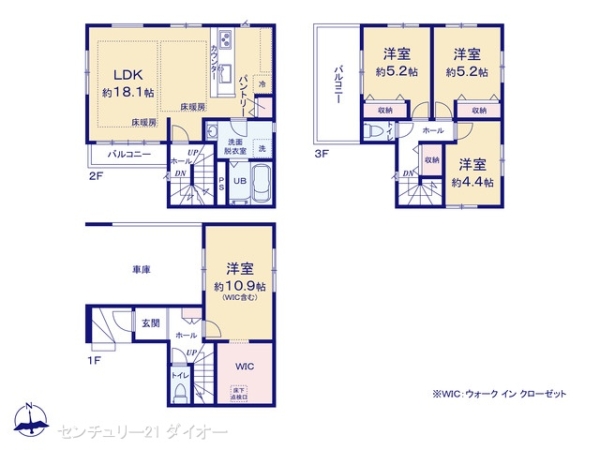 江戸川区南小岩13期1号棟
