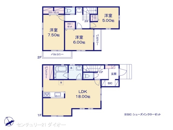 江戸川区平井２丁目の新築一戸建