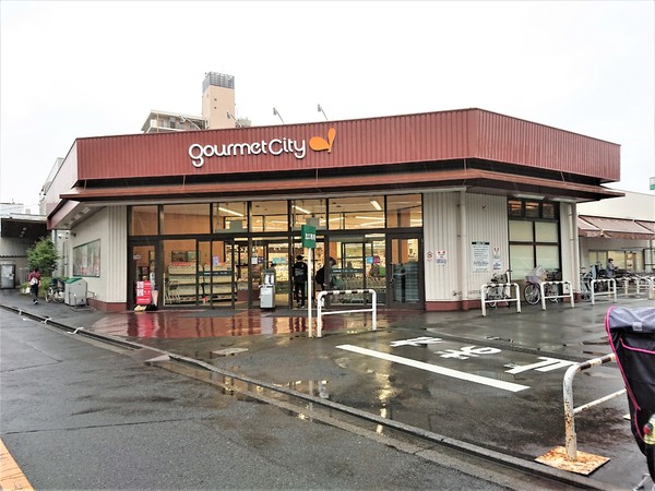 ガーデンプラザ柴又壱番館(グルメシティ柴又店)